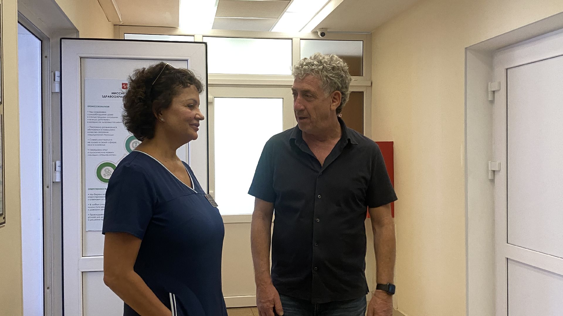 Шай Зильбербуш, врач из Израиля, медицина, перинатальный центр, центр First step,