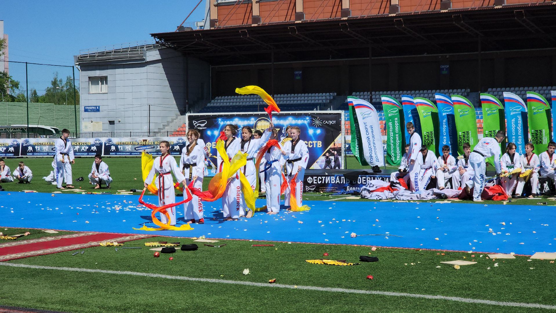 долгопрудный, Фестиваль боевых искусств МО, единоборства, Эридан, ушу, тхэквондо, кинологи Росгвардии,