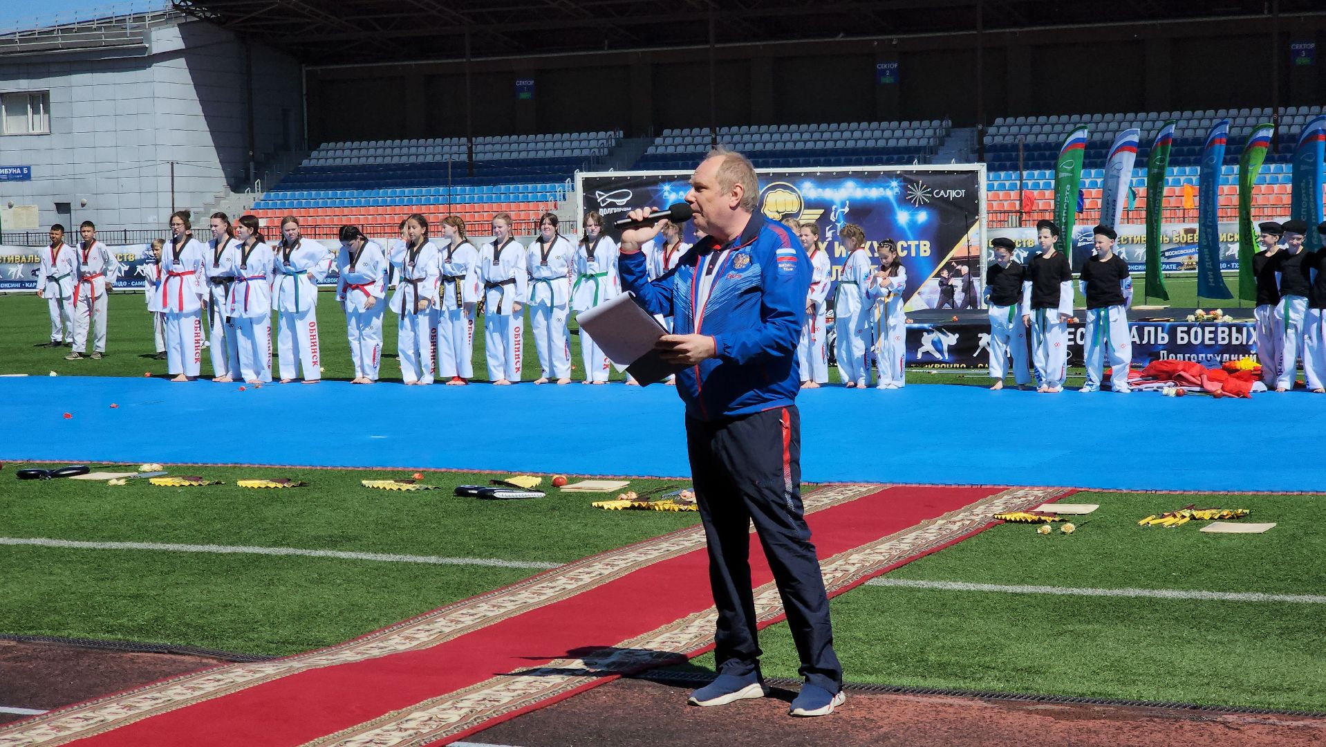 долгопрудный, Фестиваль боевых искусств МО, единоборства, Эридан, ушу, тхэквондо, кинологи Росгвардии,