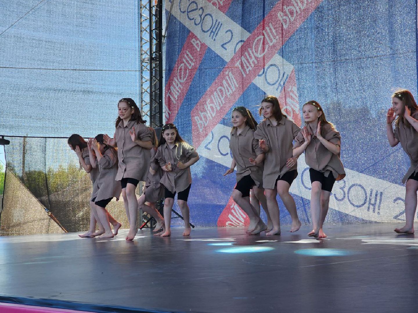 можайск, можайский городской округ, подмосковье, город танцует в парках, фестиваль, областной фестиваль, второй сезон, танцы, парки,