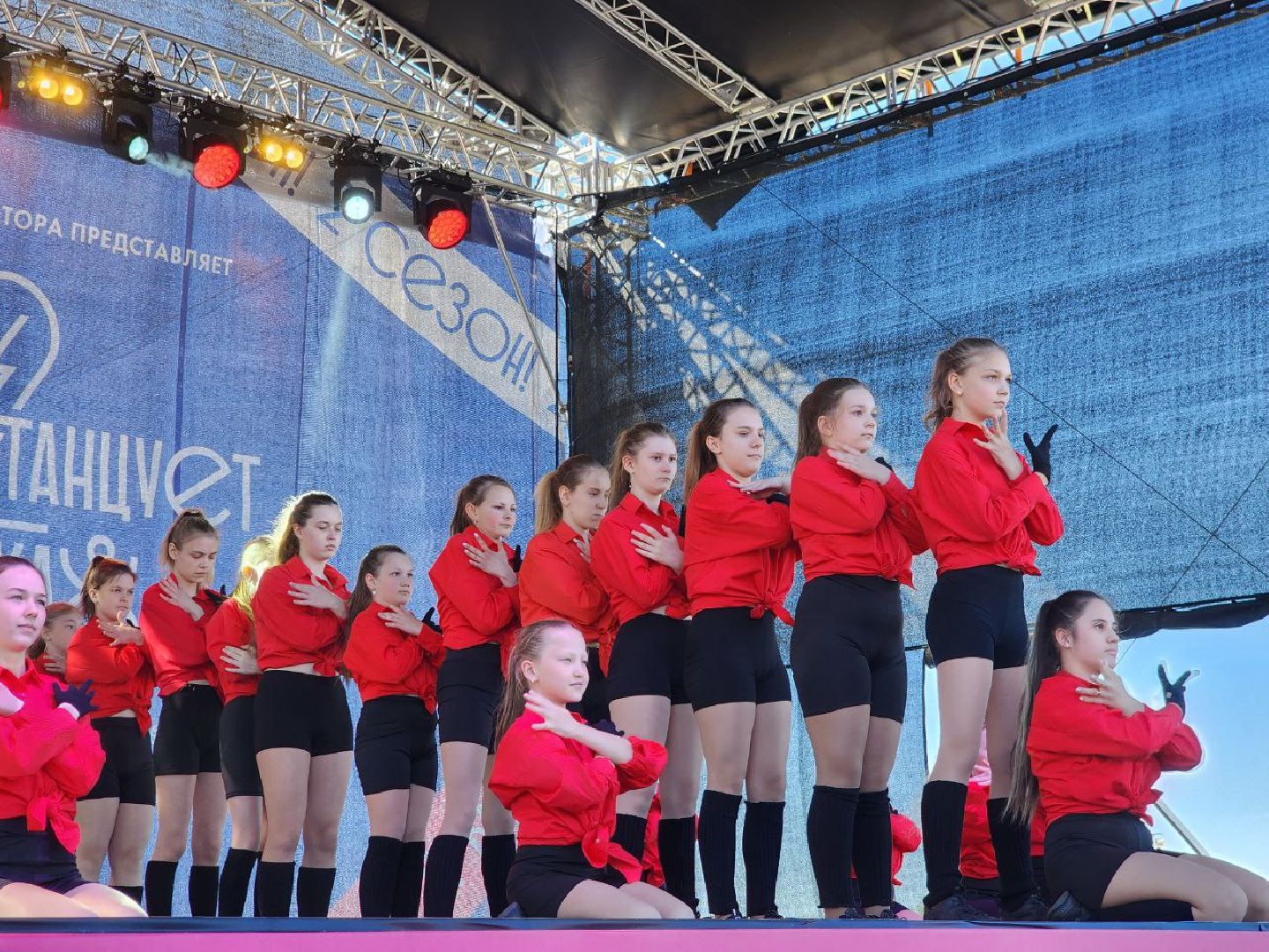 можайск, можайский городской округ, подмосковье, город танцует в парках, фестиваль, областной фестиваль, второй сезон, танцы, парки,