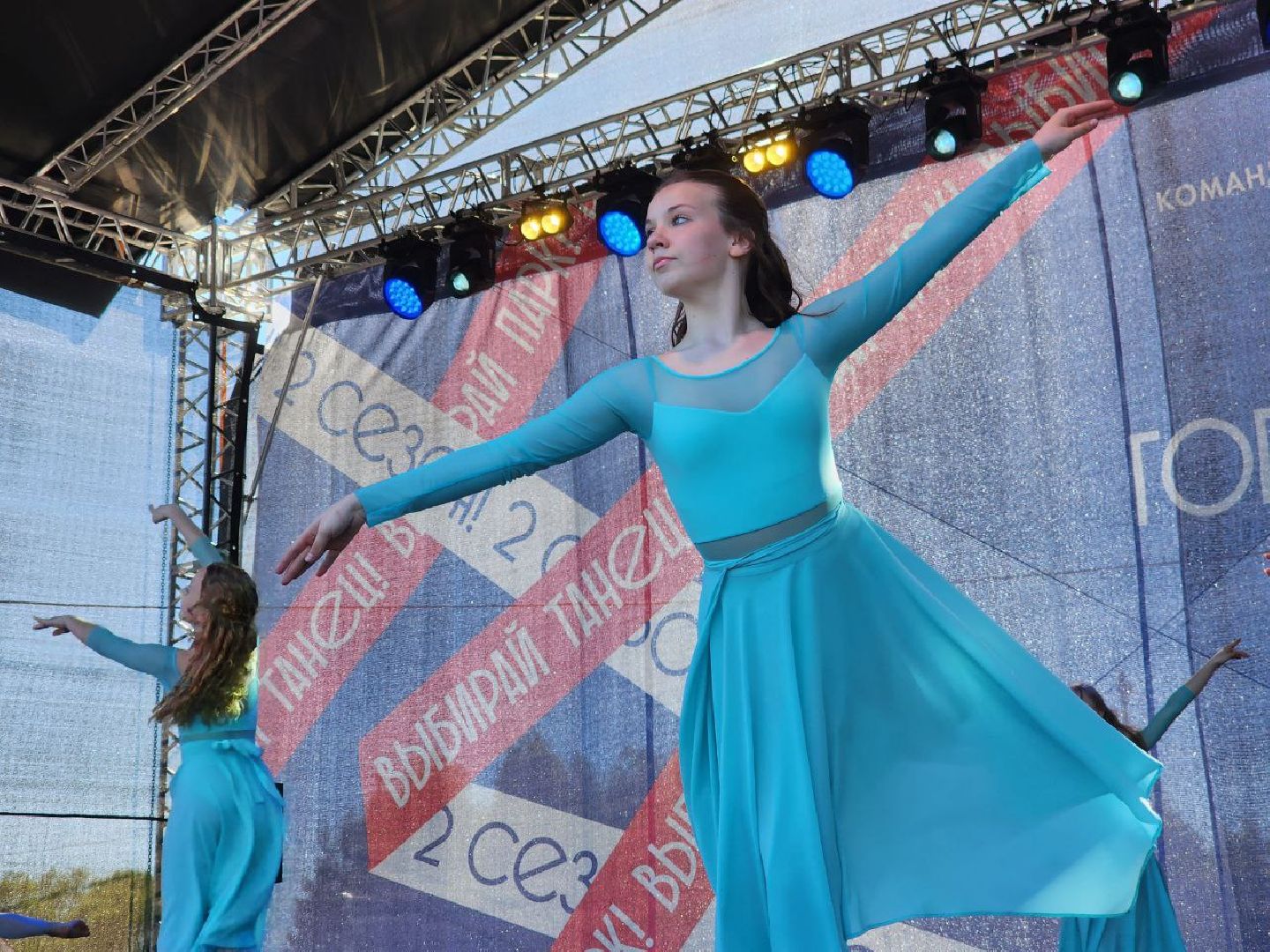 можайск, можайский городской округ, подмосковье, город танцует в парках, фестиваль, областной фестиваль, второй сезон, танцы, парки,