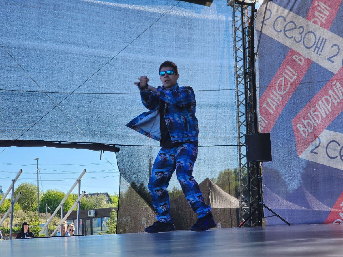 можайск, можайский городской округ, подмосковье, город танцует в парках, фестиваль, областной фестиваль, второй сезон, танцы, парки,