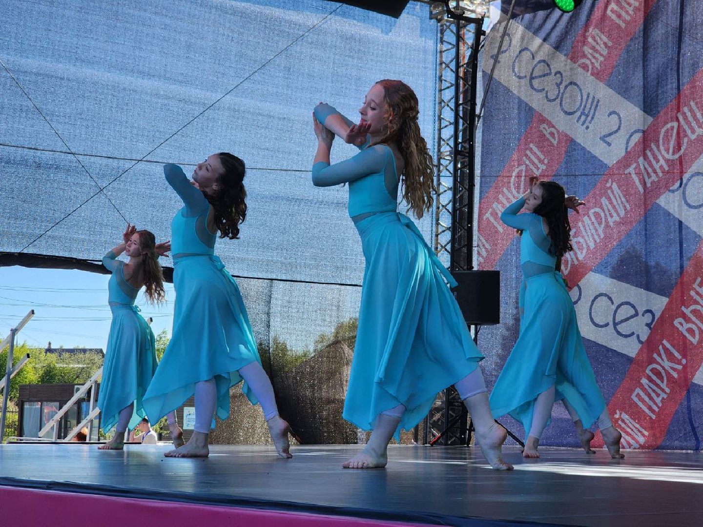 можайск, можайский городской округ, подмосковье, город танцует в парках, фестиваль, областной фестиваль, второй сезон, танцы, парки,