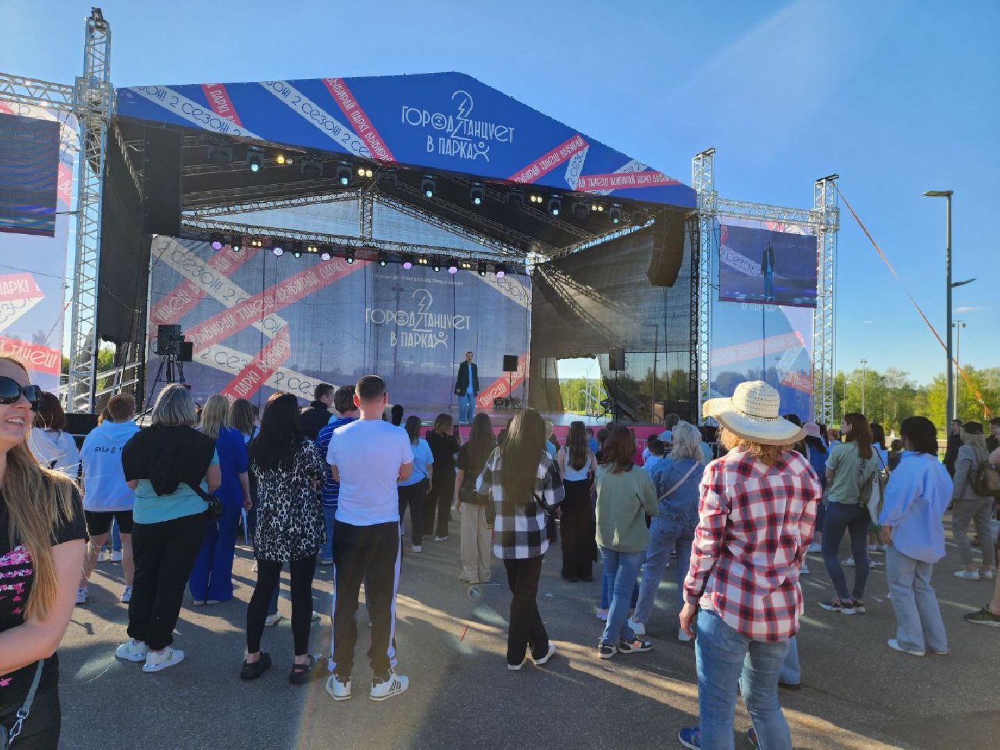 можайск, можайский городской округ, подмосковье, город танцует в парках, фестиваль, областной фестиваль, второй сезон, танцы, парки,