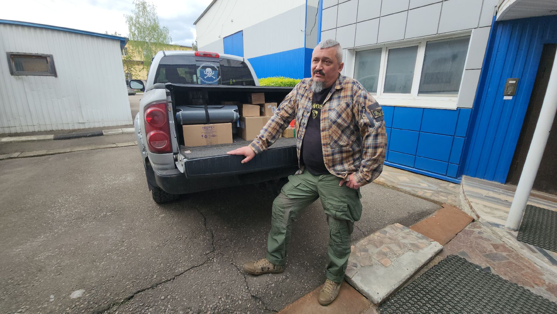 долгопрудный, СВО, Эспаньола, гуманитаная помощь, ассоциация многодетных семей, многодетные,разминирование,