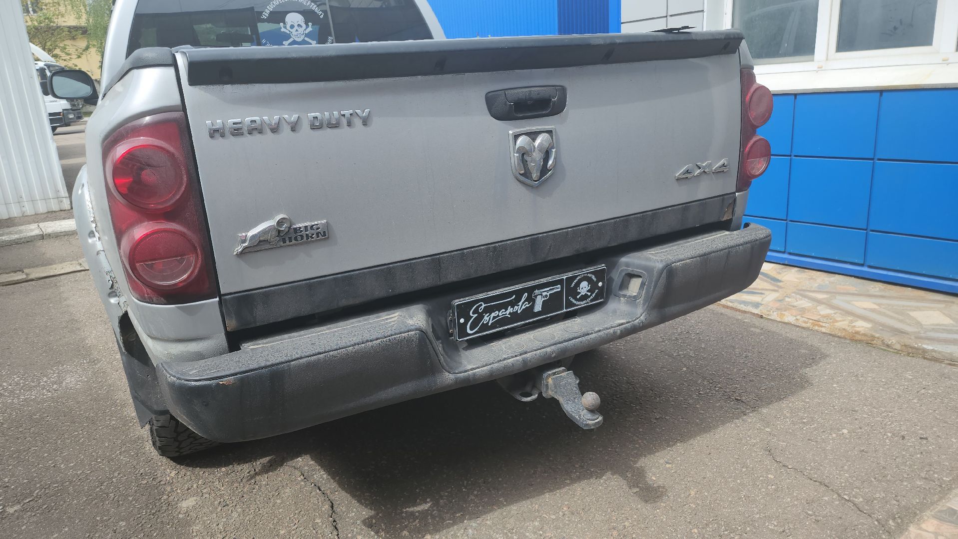 долгопрудный, СВО, Эспаньола, гуманитаная помощь, ассоциация многодетных семей, многодетные,разминирование,