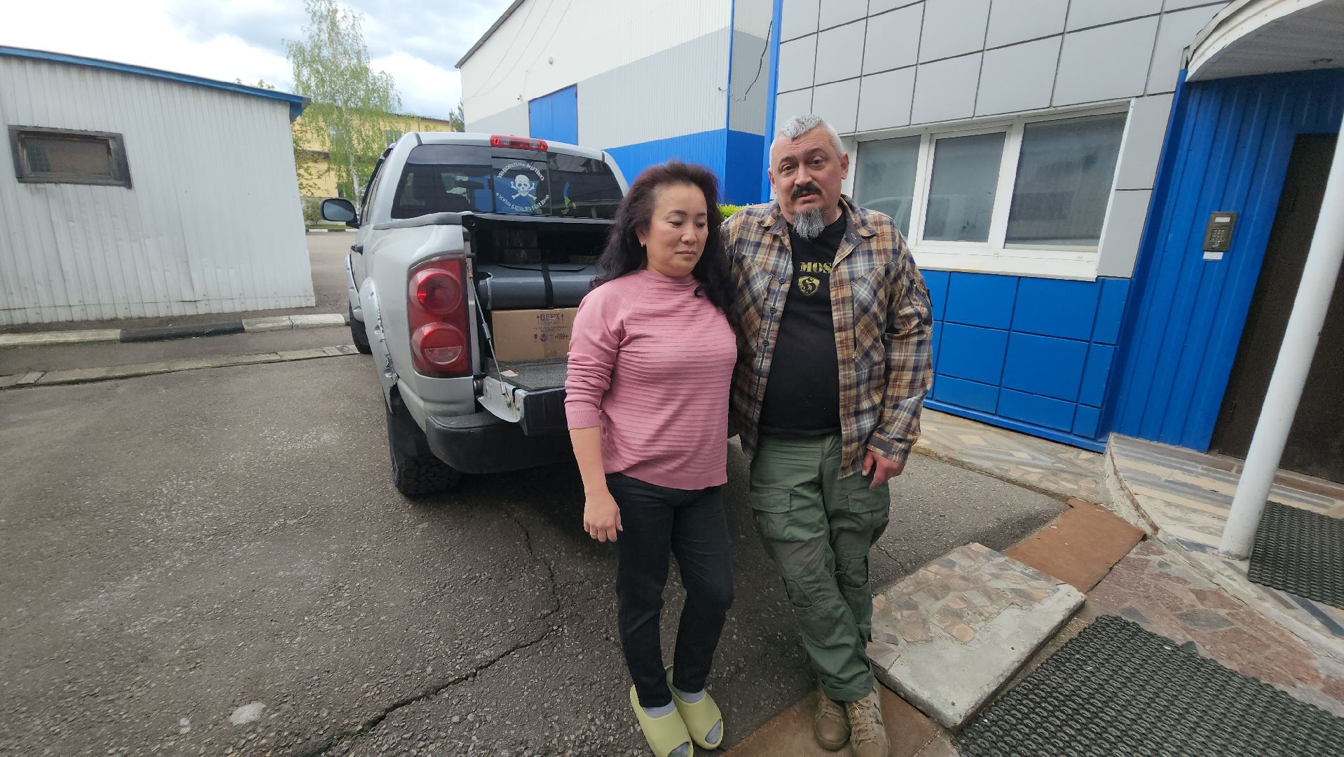 долгопрудный, СВО, Эспаньола, гуманитаная помощь, ассоциация многодетных семей, многодетные,разминирование,