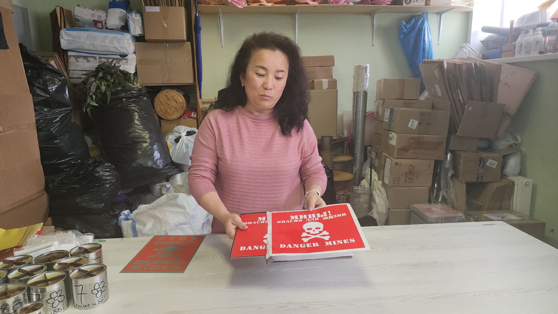 долгопрудный, СВО, Эспаньола, гуманитаная помощь, ассоциация многодетных семей, многодетные,разминирование,