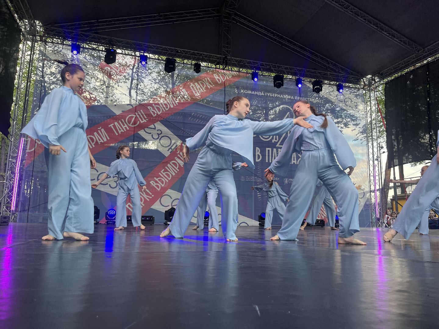 наро-фоминск, наро-фоминский городской округ, город танцует в парках, центральный парк наро-фоминска,