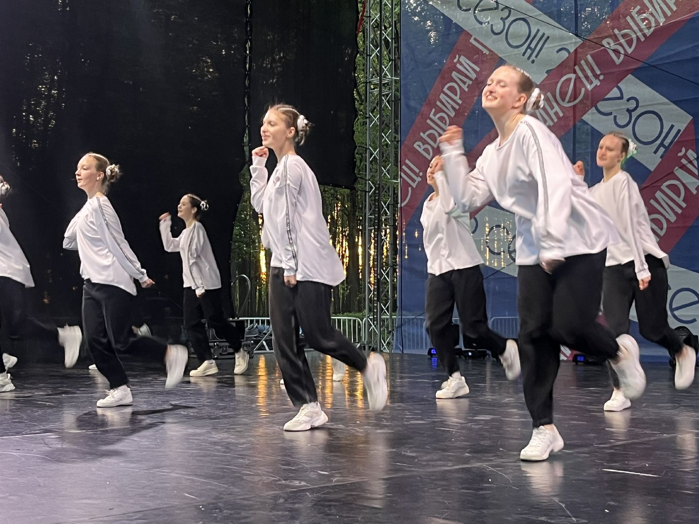 наро-фоминск, наро-фоминский городской округ, город танцует в парках, центральный парк наро-фоминска,