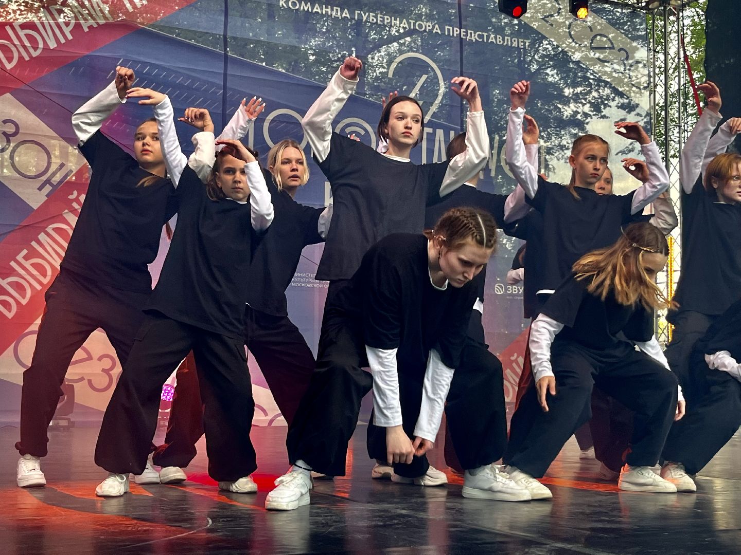 наро-фоминск, наро-фоминский городской округ, город танцует в парках, центральный парк наро-фоминска,