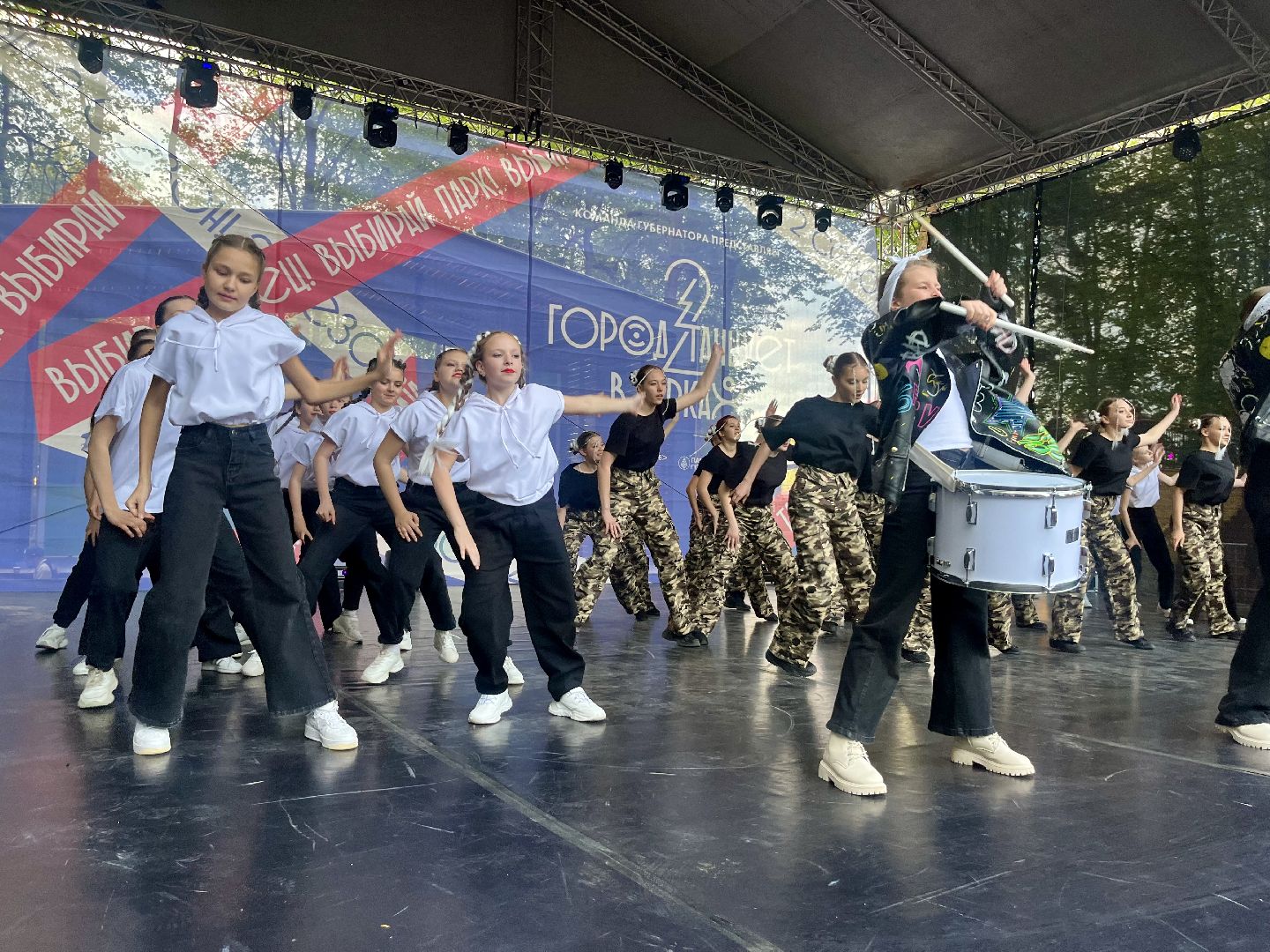 наро-фоминск, наро-фоминский городской округ, город танцует в парках, центральный парк наро-фоминска,