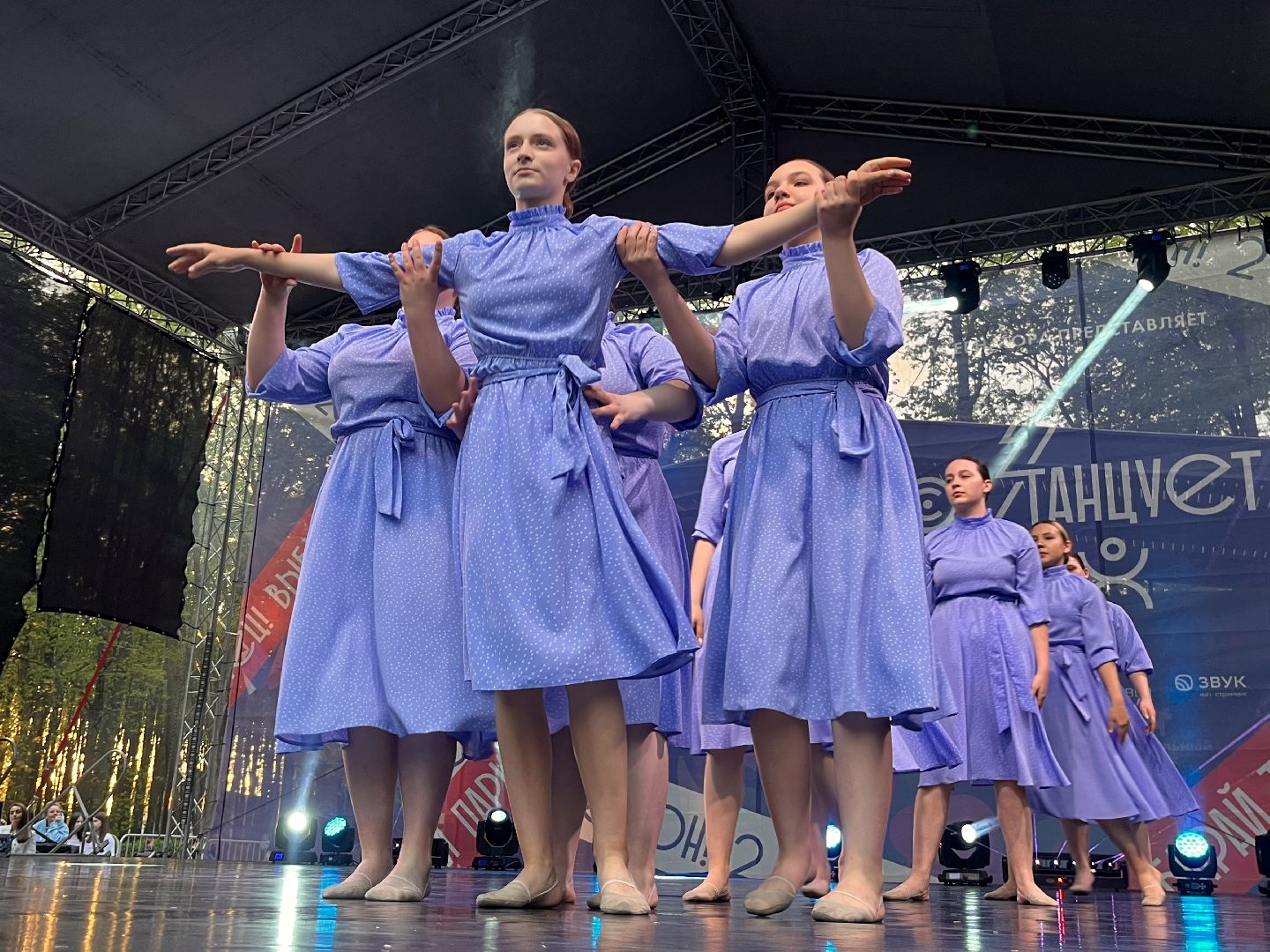 наро-фоминск, наро-фоминский городской округ, город танцует в парках, центральный парк наро-фоминска,