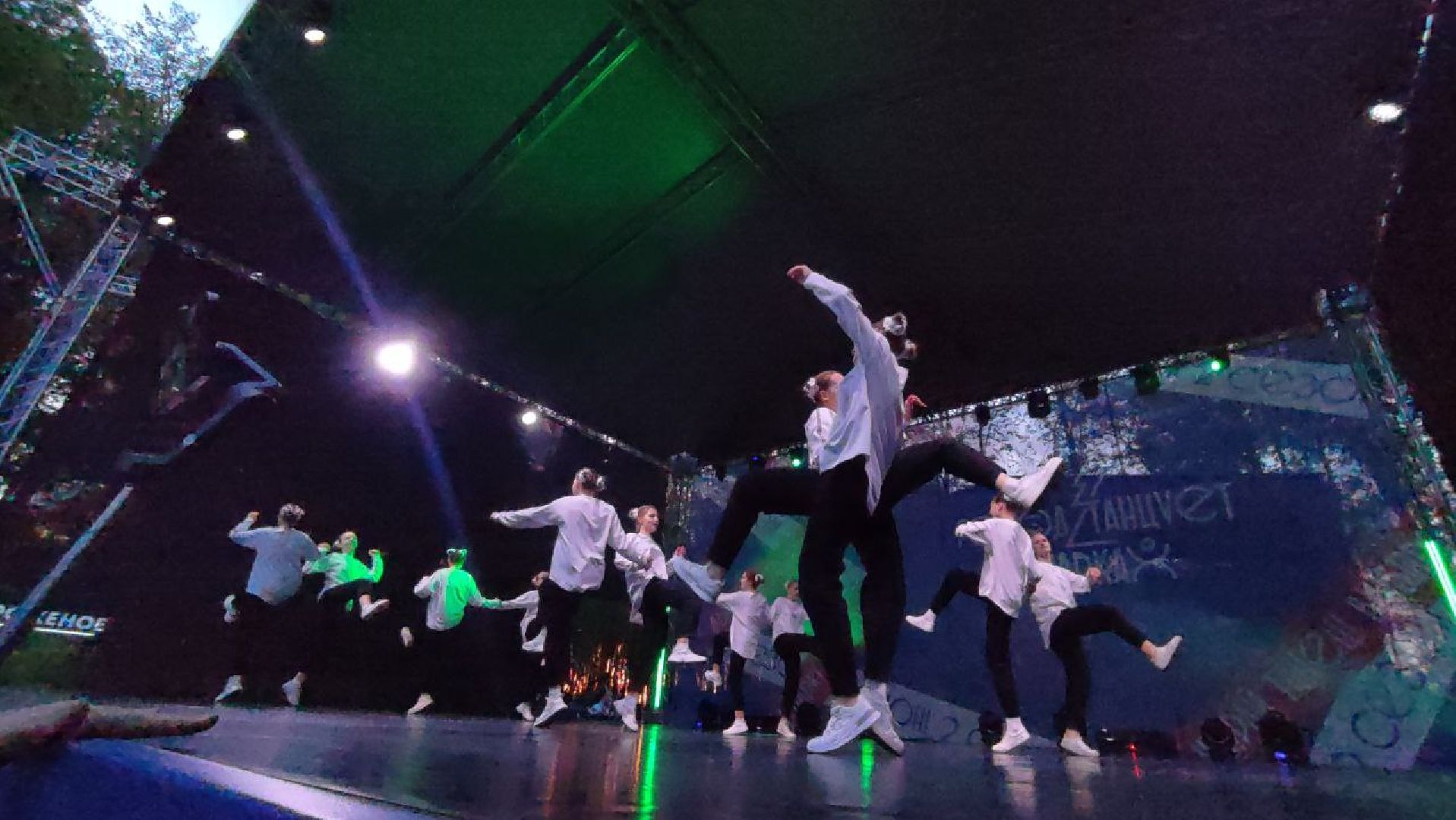 наро-фоминск, наро-фоминский городской округ, город танцует в парках, центральный парк наро-фоминска,