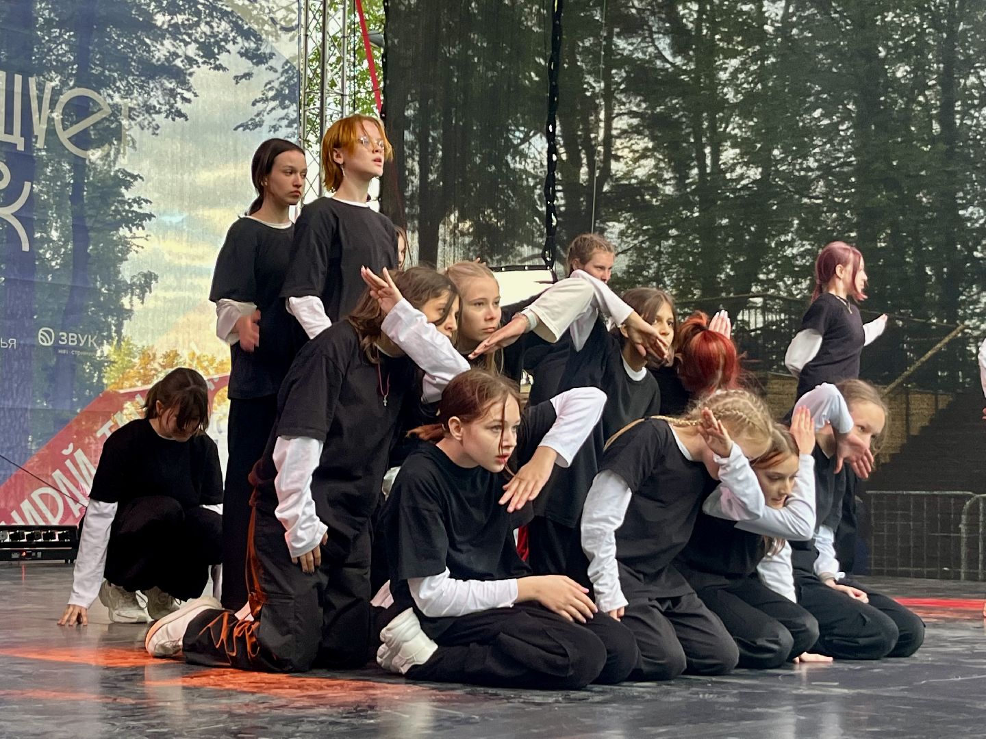 наро-фоминск, наро-фоминский городской округ, город танцует в парках, центральный парк наро-фоминска,