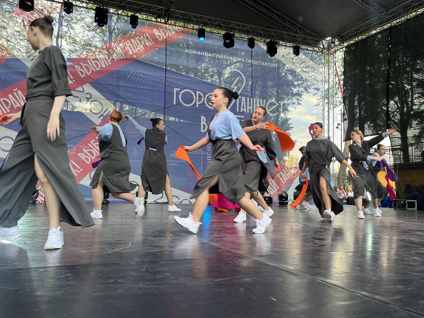 наро-фоминск, наро-фоминский городской округ, город танцует в парках, центральный парк наро-фоминска,