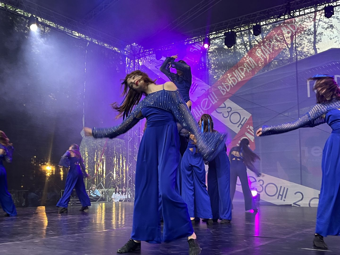 наро-фоминск, наро-фоминский городской округ, город танцует в парках, центральный парк наро-фоминска,