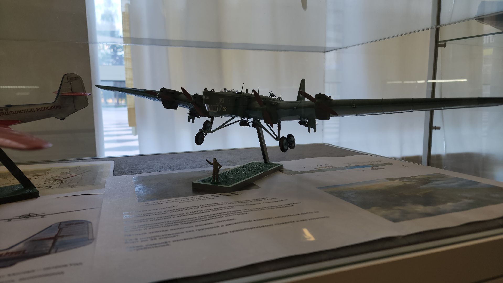 ступино, ночь музеев, культура подмосковья,