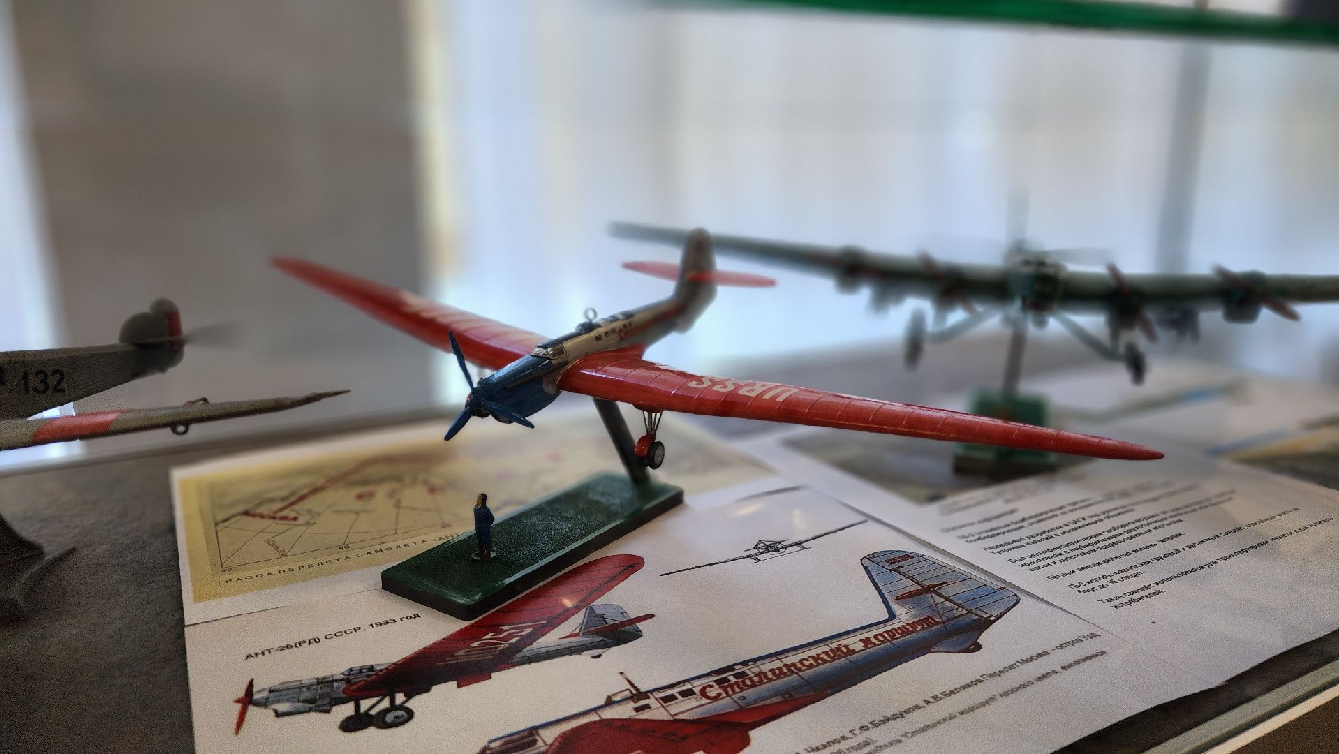 ступино, ночь музеев, культура подмосковья,