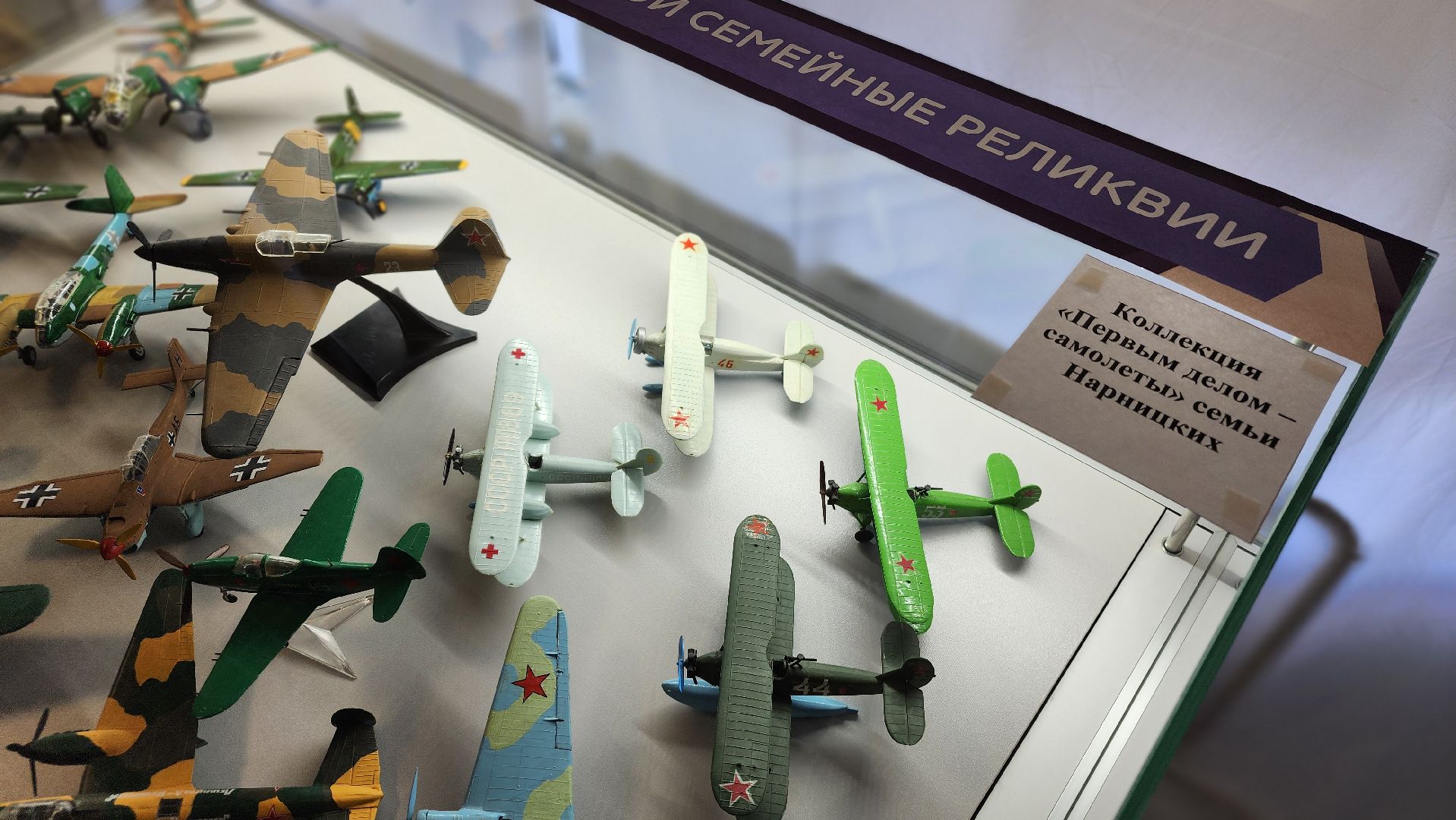 ступино, ночь музеев, культура подмосковья,