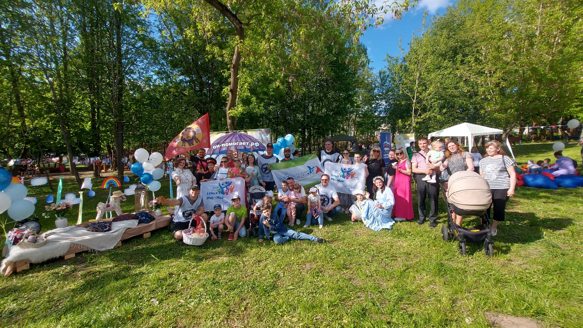 многодетные, фестиваль, городской парк, Союз многодетных, все вместе,