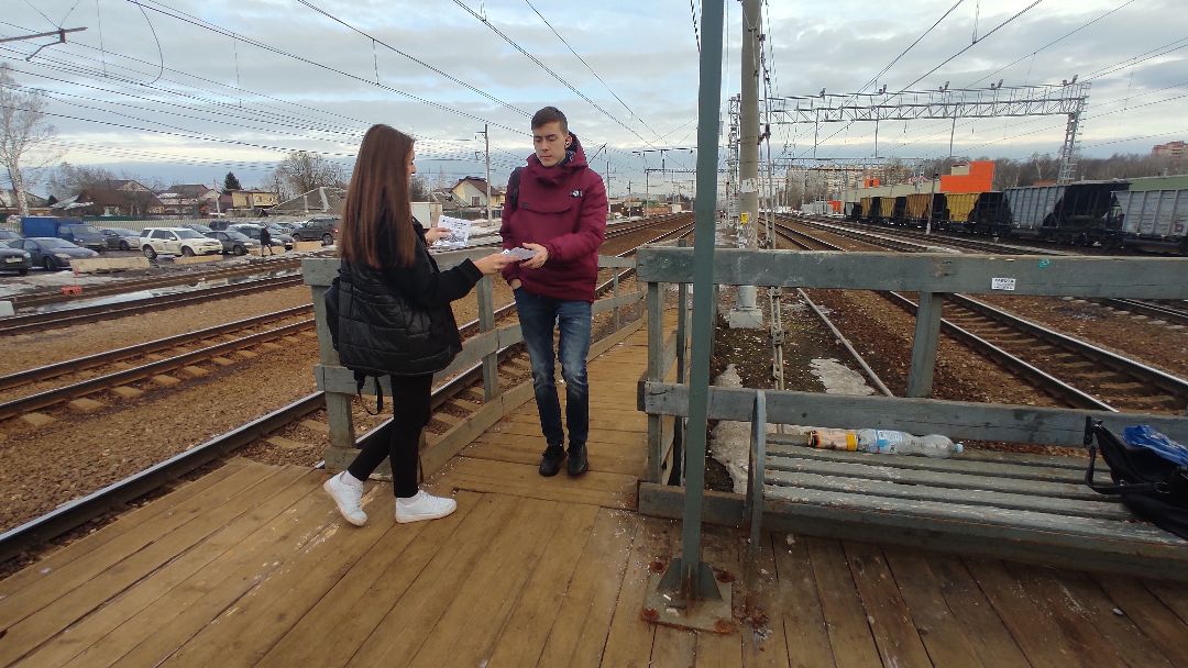 Лобня, транспорт, безопасность