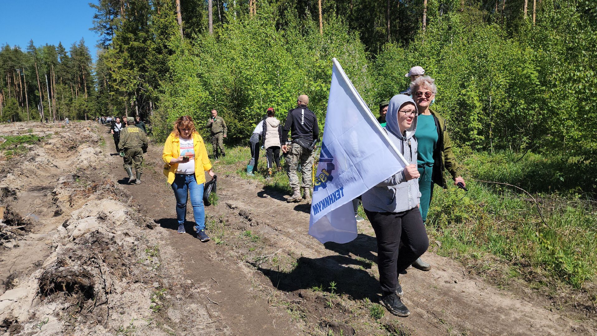 шатура, Мособллес, сад памяти, международная акция Лес Будущего, высадка деревьев, россия 1, вести москва, вести подмосковье,