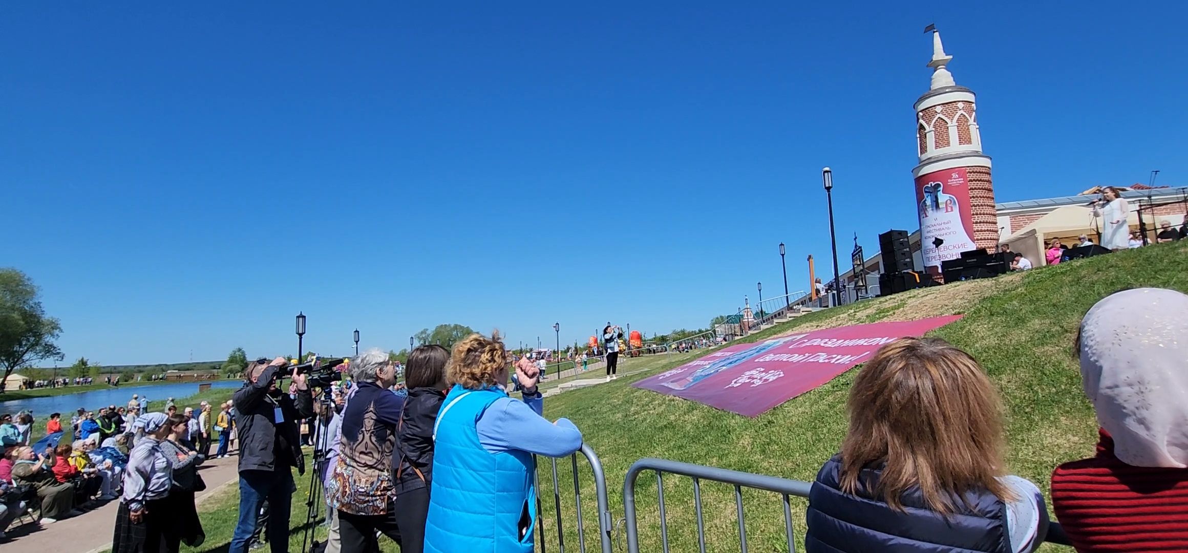 Коломна, фестиваль, культура,