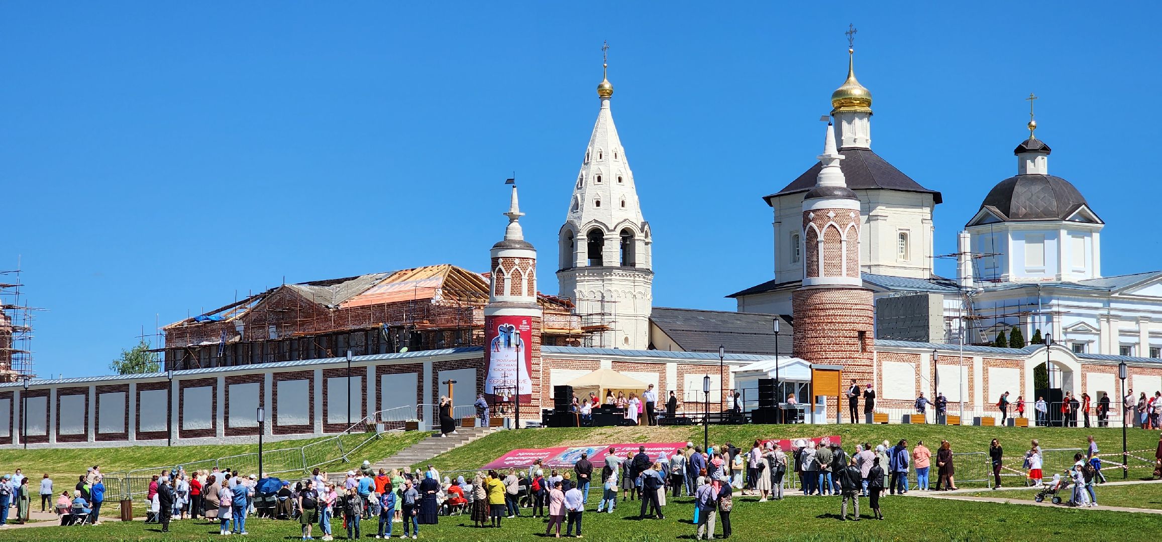 Коломна, фестиваль, культура,