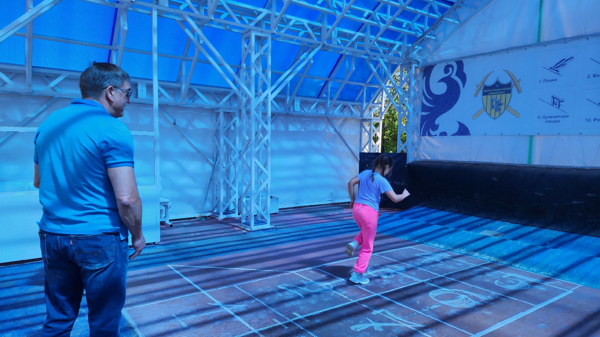 Подольск, Народные игры, Фестиваль, Праздник,