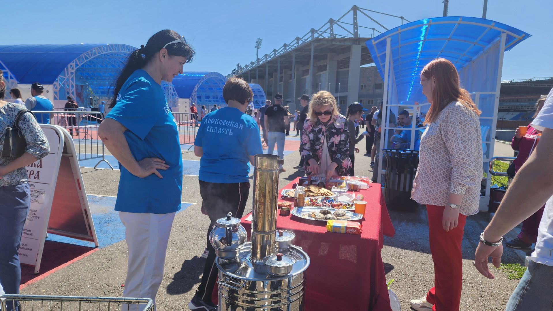 Подольск, Народные игры, Фестиваль, Праздник,