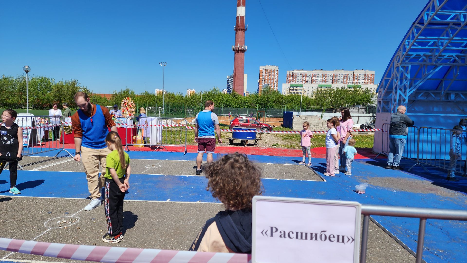 Подольск, Народные игры, Фестиваль, Праздник,