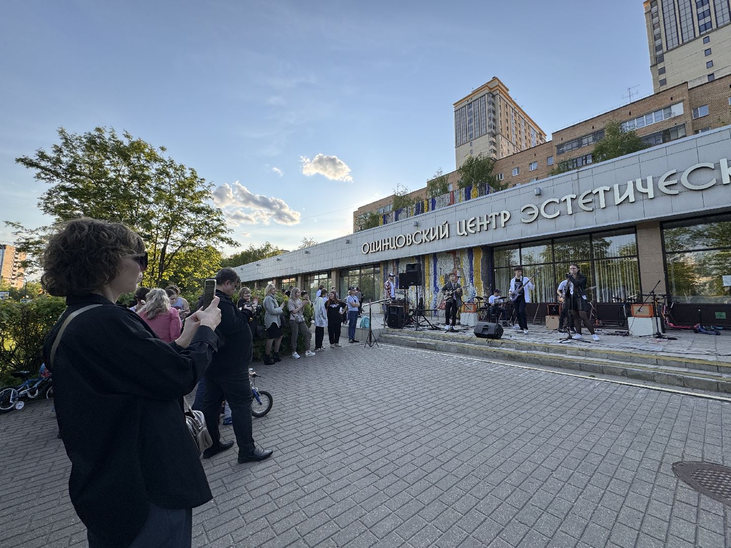 Одинцово, Рок-концерт, Юные музыканты,