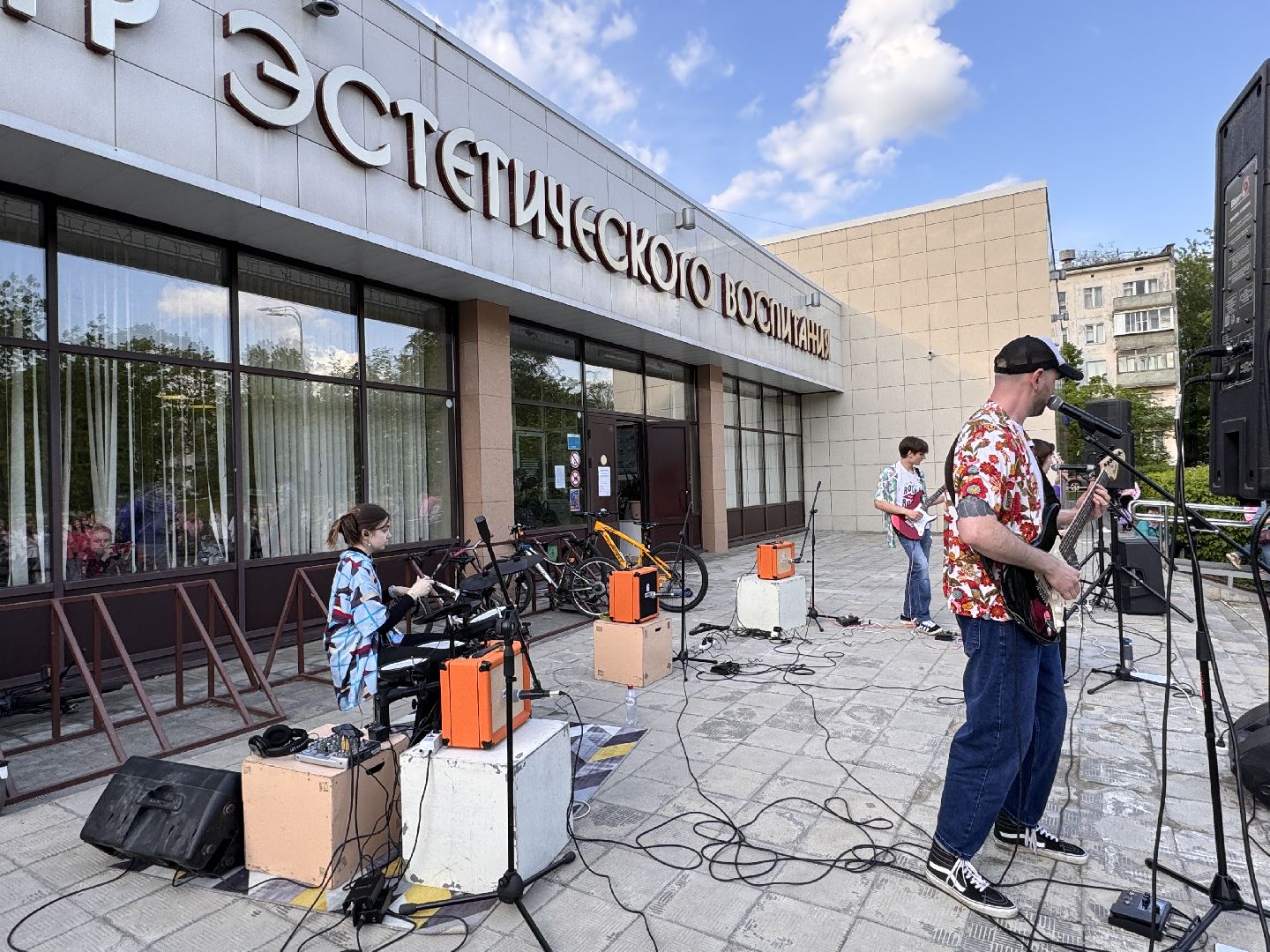 Одинцово, Рок-концерт, Юные музыканты,