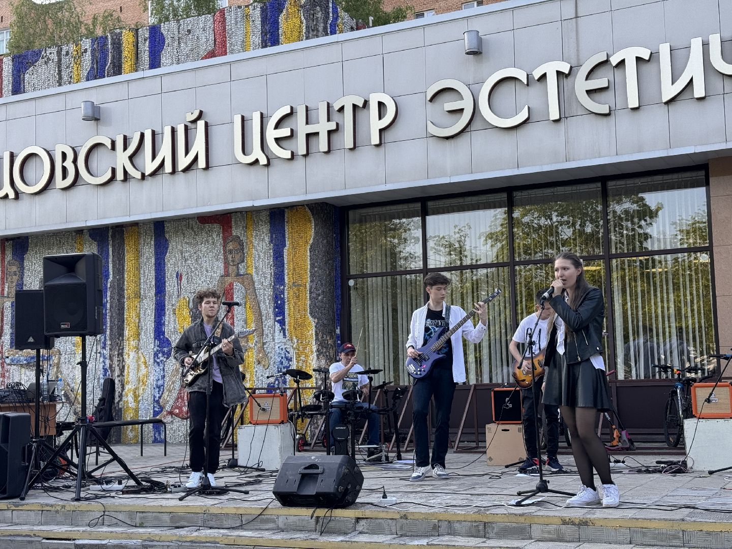 Одинцово, Рок-концерт, Юные музыканты,