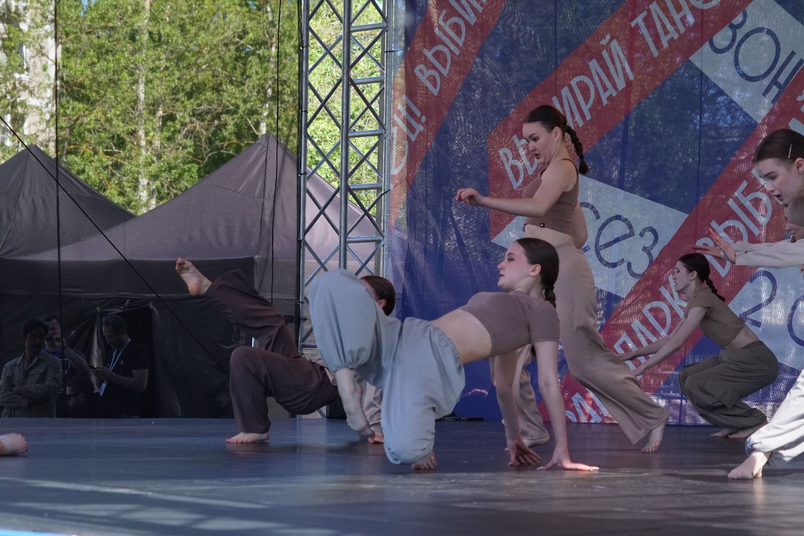 Егорьевск, город танцует в парках, танцы, дружинин, могилев, конкурс, фестиваль,