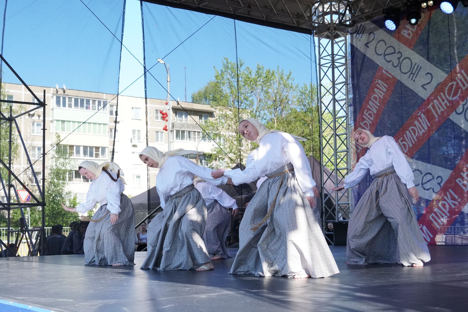 Егорьевск, город танцует в парках, танцы, дружинин, могилев, конкурс, фестиваль,