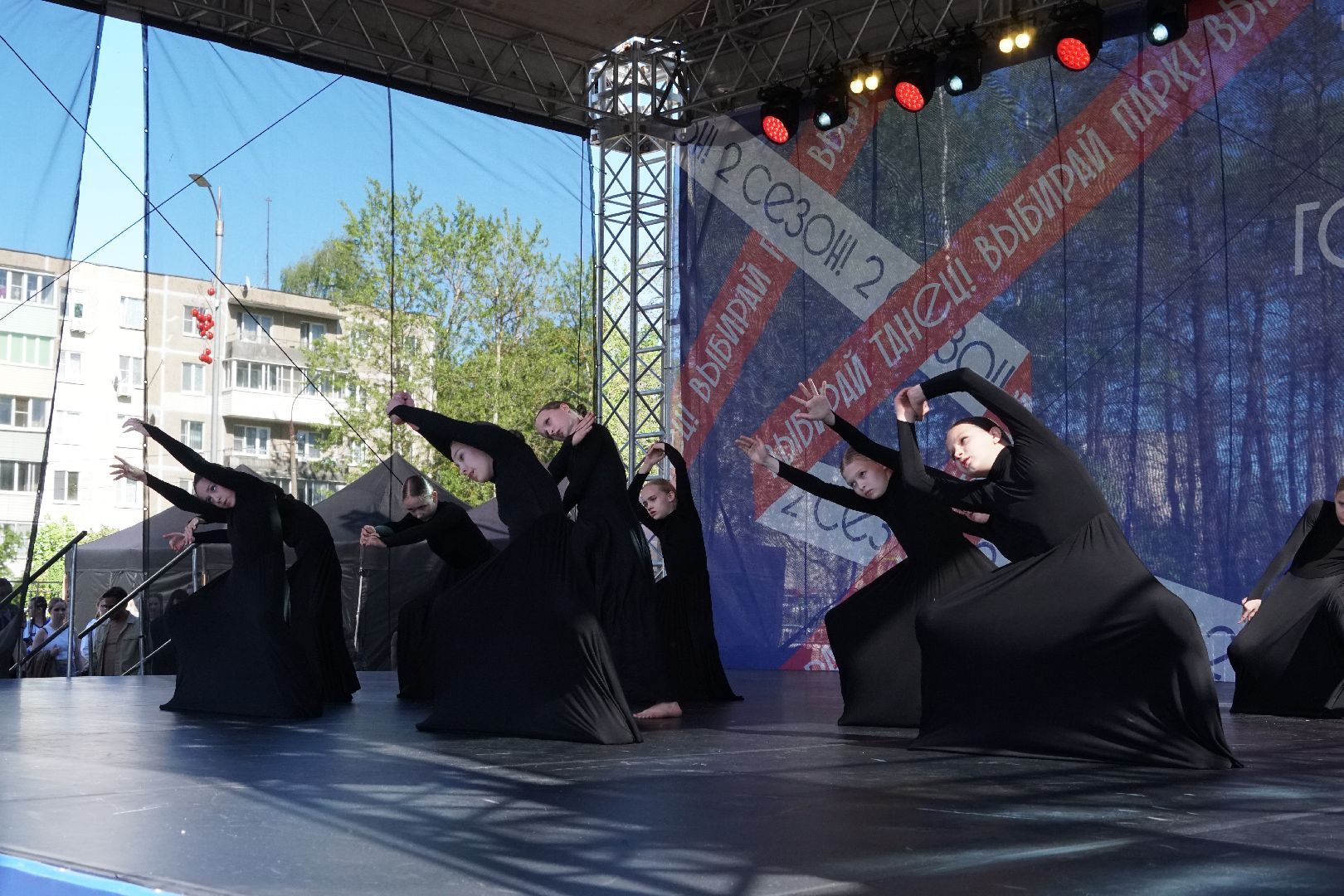 Егорьевск, город танцует в парках, танцы, дружинин, могилев, конкурс, фестиваль,