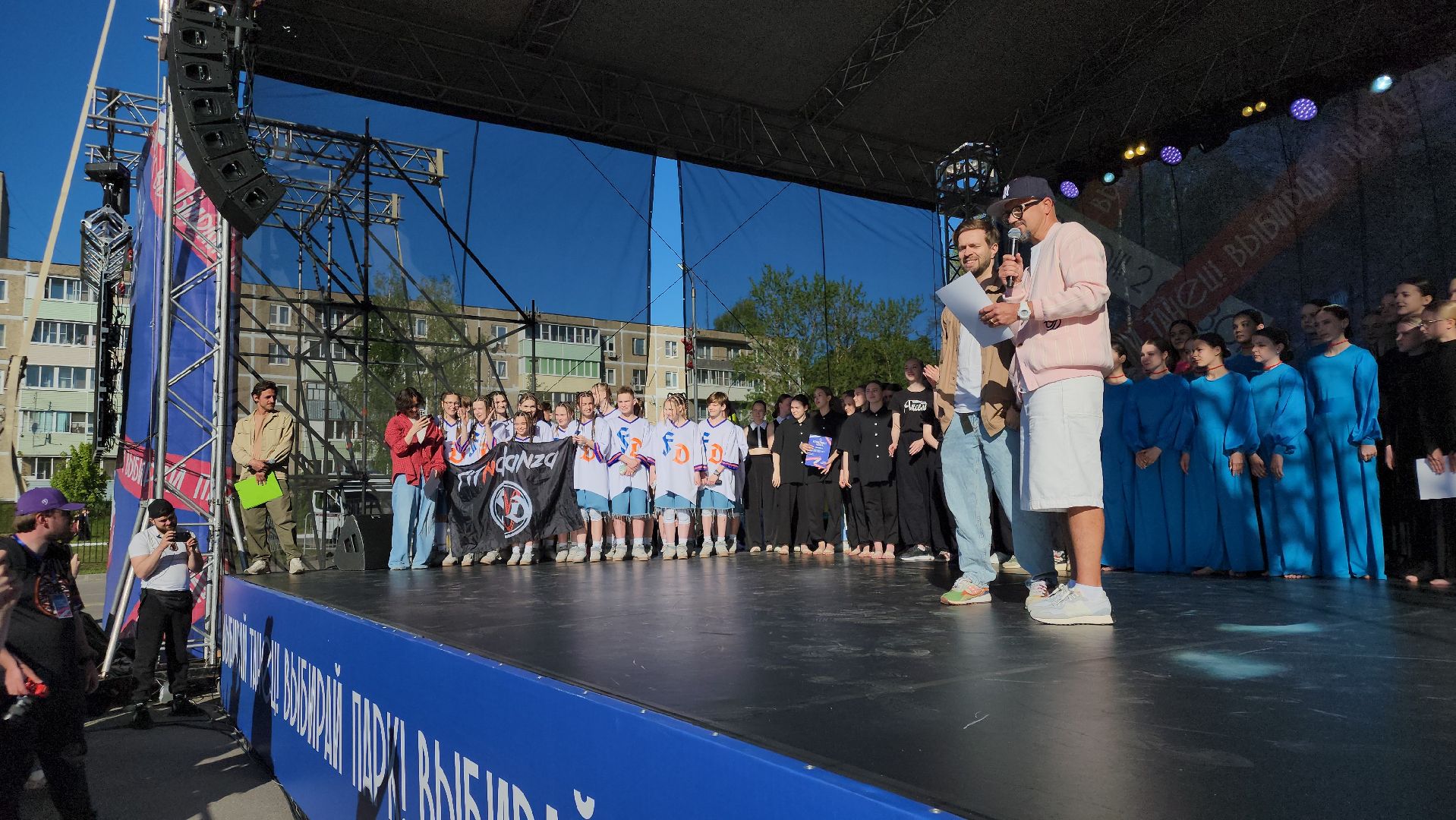 город танцует в парках, дружинин, могилев, сериал, танцы, хип-хоп, фестиваль, конкурс,