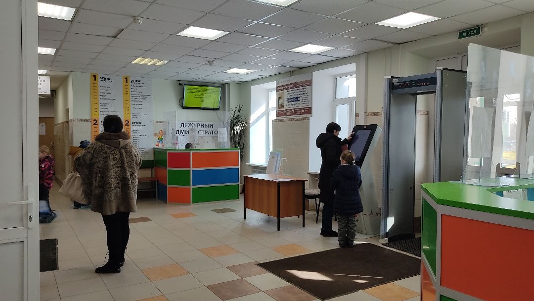 Лобня, медицина