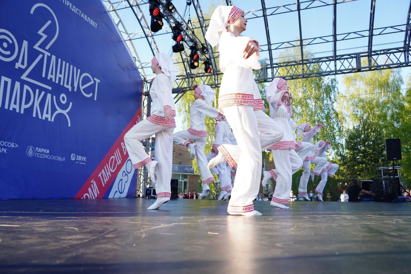 город танцует в парках, Танцы, Шатура, Большая Шатура, Егор Дружинин,областной проект,