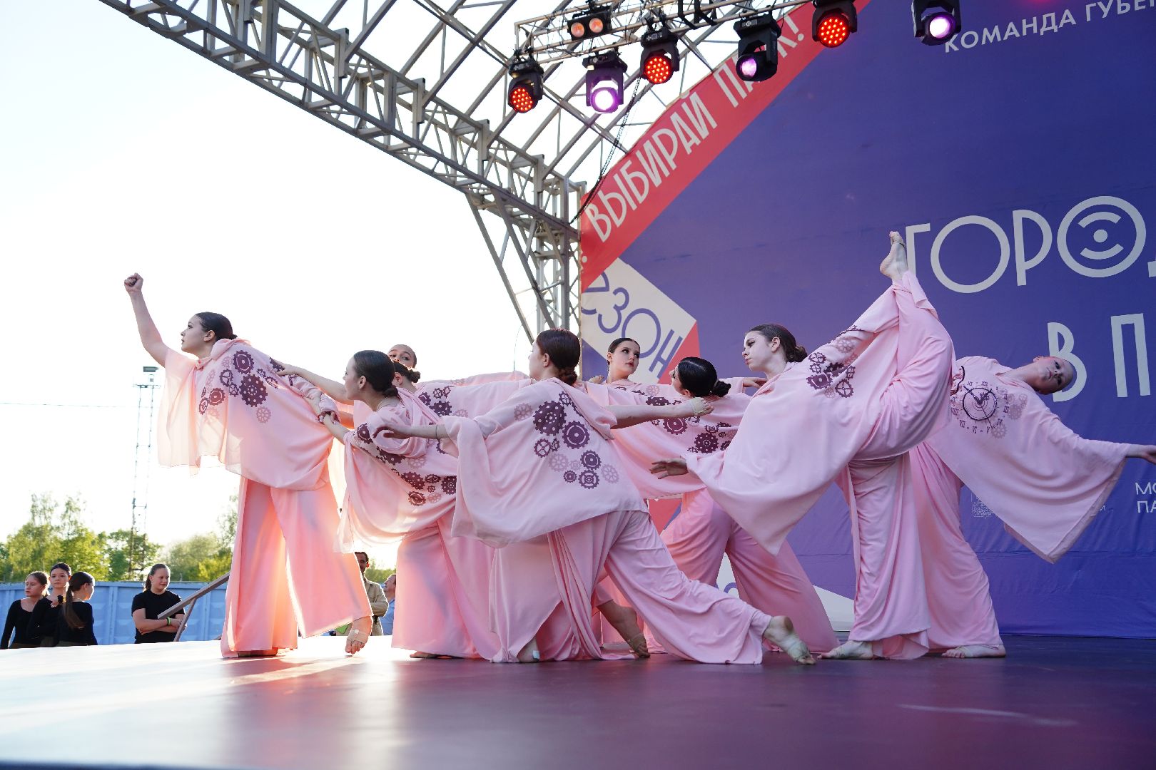 город танцует в парках, Танцы, Шатура, Большая Шатура, Егор Дружинин,областной проект,