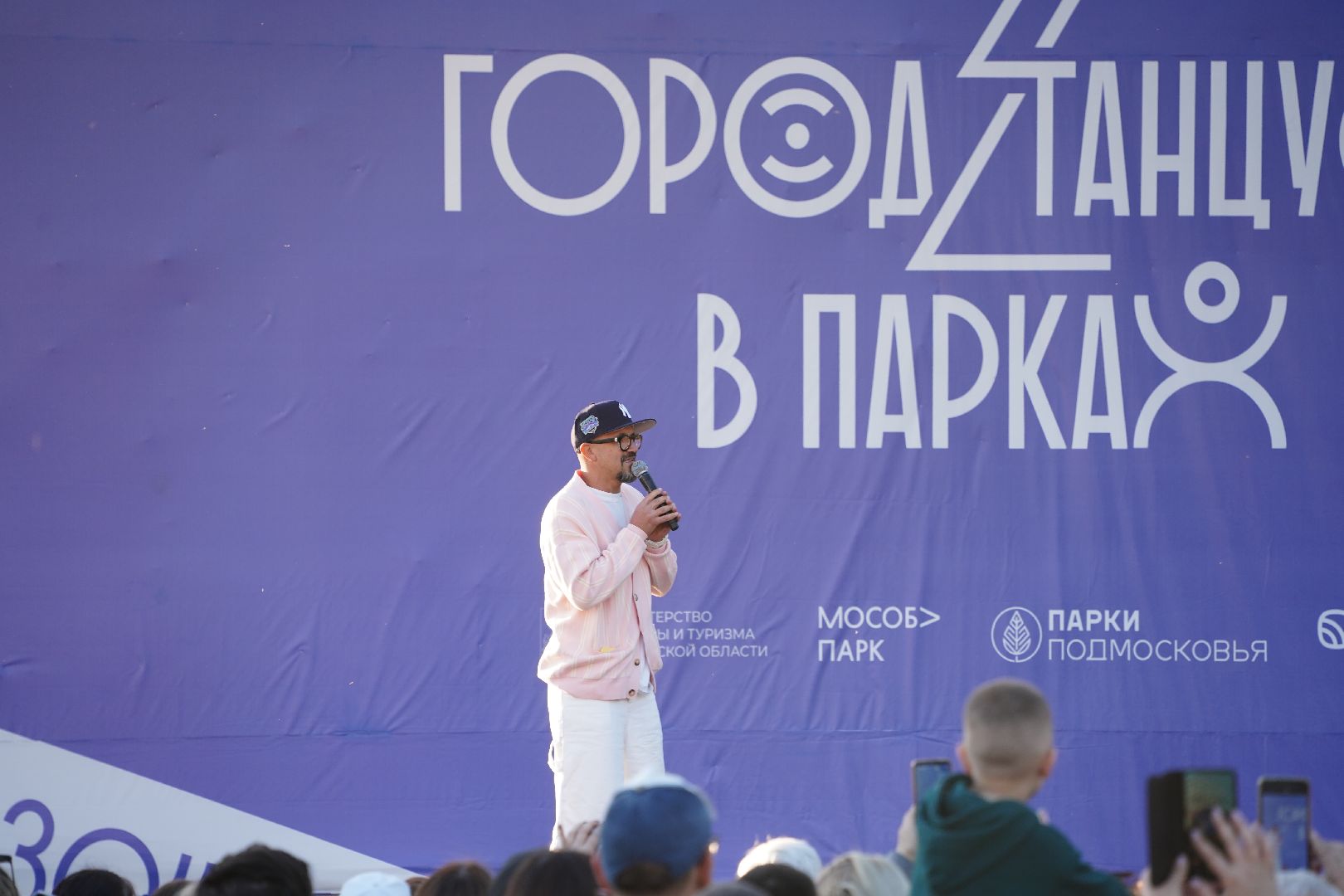 город танцует в парках, Танцы, Шатура, Большая Шатура, Егор Дружинин,областной проект,