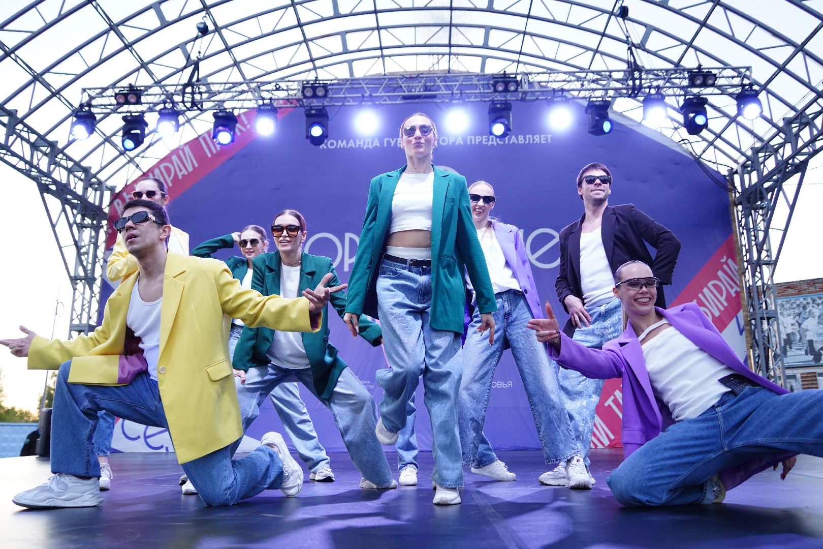 город танцует в парках, Танцы, Шатура, Большая Шатура, Егор Дружинин,областной проект,