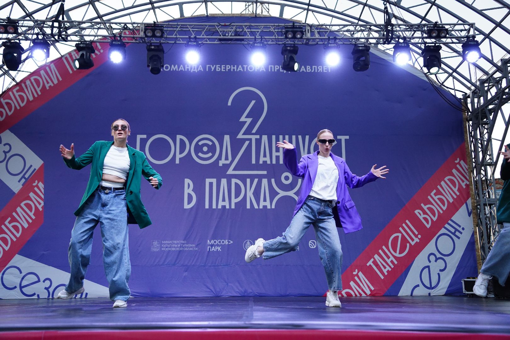 город танцует в парках, Танцы, Шатура, Большая Шатура, Егор Дружинин,областной проект,