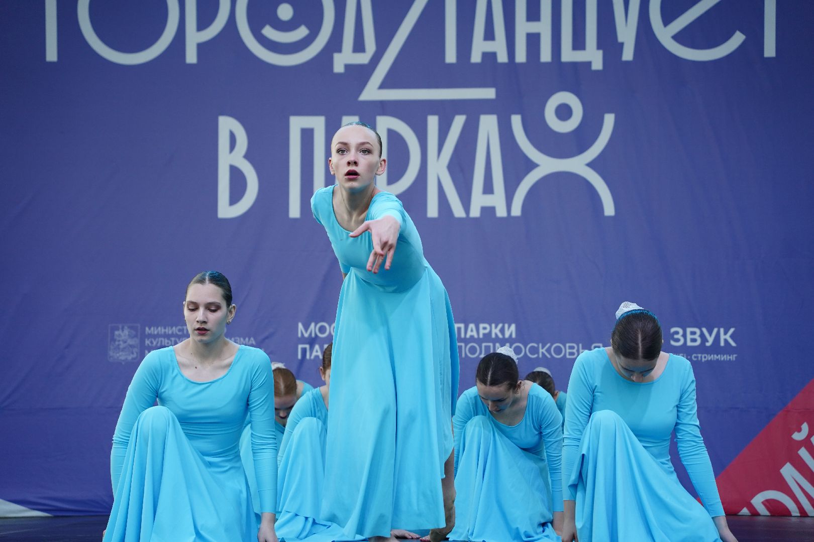 город танцует в парках, Танцы, Шатура, Большая Шатура, Егор Дружинин,областной проект,