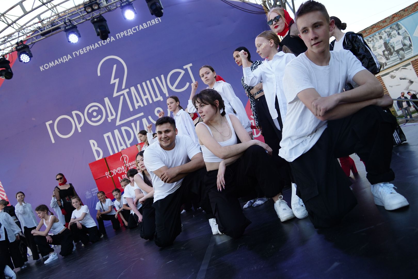 город танцует в парках, Танцы, Шатура, Большая Шатура, Егор Дружинин,областной проект,