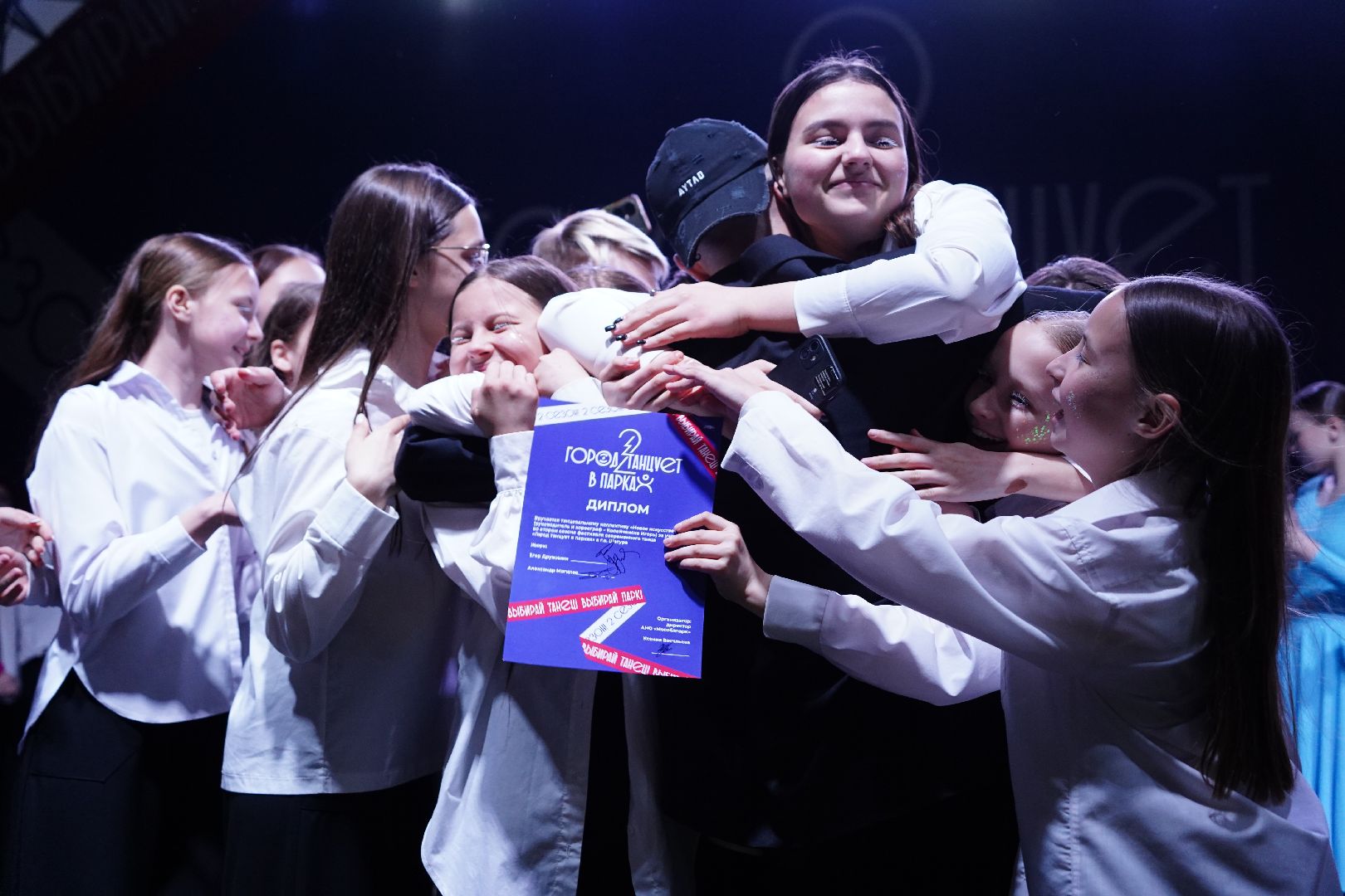 город танцует в парках, Танцы, Шатура, Большая Шатура, Егор Дружинин,областной проект,