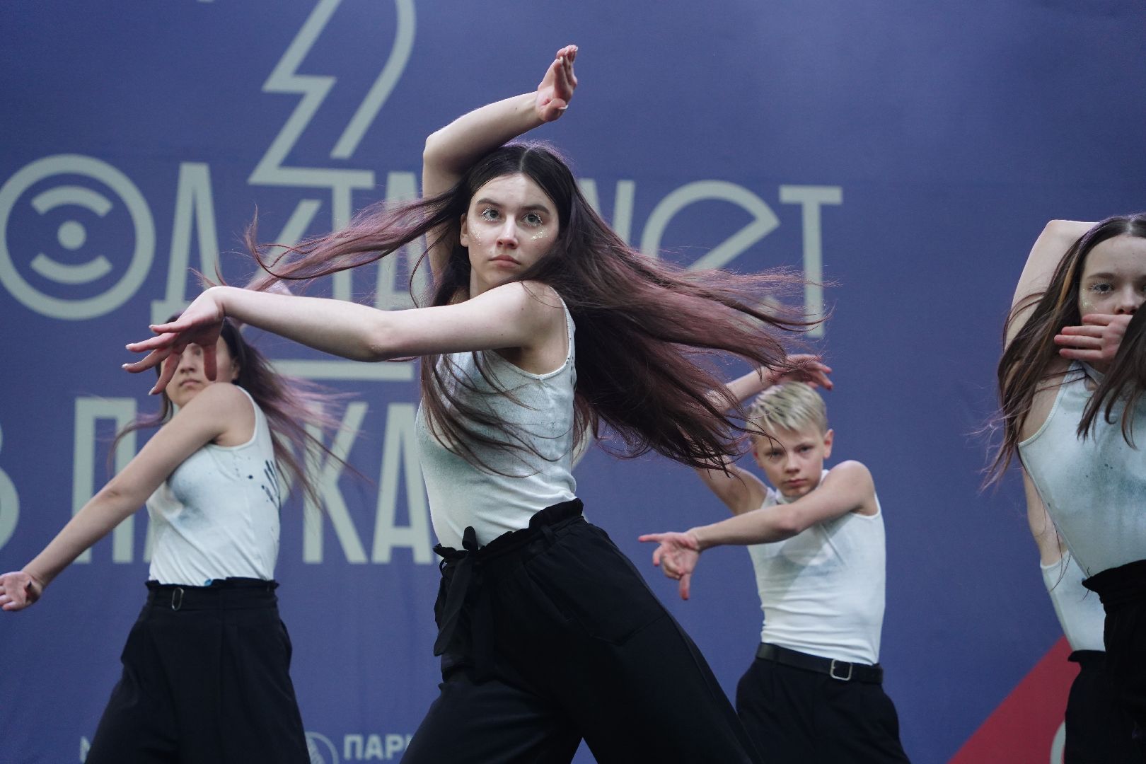 город танцует в парках, Танцы, Шатура, Большая Шатура, Егор Дружинин,областной проект,